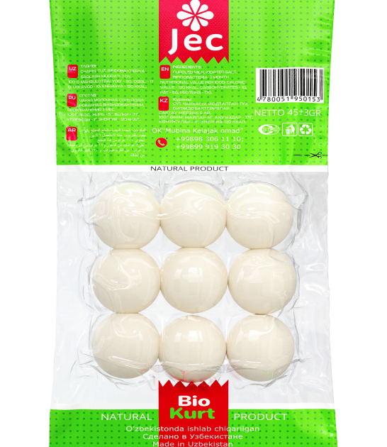 Курт Jec Молочный 45 гр